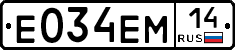 %D0%95034%D0%95%D0%9C14