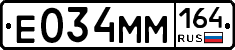 %D0%95034%D0%9C%D0%9C164