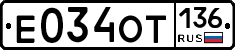 %D0%95034%D0%9E%D0%A2136