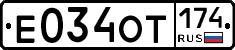 %D0%95034%D0%9E%D0%A2174