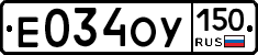 %D0%95034%D0%9E%D0%A3150