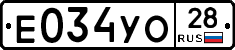%D0%95034%D0%A3%D0%9E28