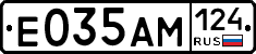 %D0%95035%D0%90%D0%9C124