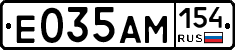 %D0%95035%D0%90%D0%9C154