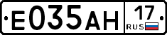%D0%95035%D0%90%D0%9D17