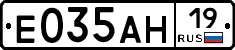%D0%95035%D0%90%D0%9D19