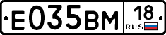 %D0%95035%D0%92%D0%9C18
