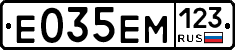 %D0%95035%D0%95%D0%9C123