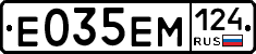 %D0%95035%D0%95%D0%9C124