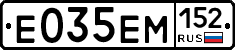 %D0%95035%D0%95%D0%9C152