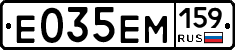 %D0%95035%D0%95%D0%9C159