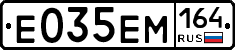 %D0%95035%D0%95%D0%9C164