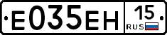 %D0%95035%D0%95%D0%9D15