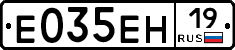 %D0%95035%D0%95%D0%9D19
