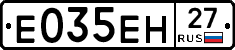 %D0%95035%D0%95%D0%9D27