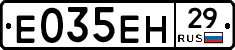 %D0%95035%D0%95%D0%9D29