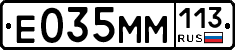 %D0%95035%D0%9C%D0%9C113