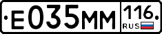 %D0%95035%D0%9C%D0%9C116
