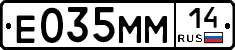 %D0%95035%D0%9C%D0%9C14