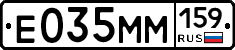 %D0%95035%D0%9C%D0%9C159
