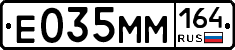 %D0%95035%D0%9C%D0%9C164