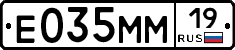 %D0%95035%D0%9C%D0%9C19