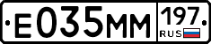 %D0%95035%D0%9C%D0%9C197