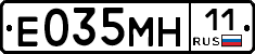 %D0%95035%D0%9C%D0%9D11