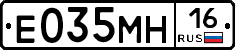 %D0%95035%D0%9C%D0%9D16