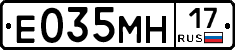 %D0%95035%D0%9C%D0%9D17