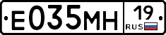 %D0%95035%D0%9C%D0%9D19