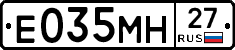%D0%95035%D0%9C%D0%9D27