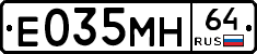 %D0%95035%D0%9C%D0%9D64