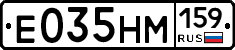%D0%95035%D0%9D%D0%9C159