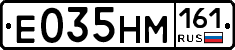 %D0%95035%D0%9D%D0%9C161