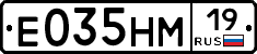 %D0%95035%D0%9D%D0%9C19
