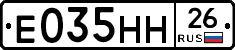 %D0%95035%D0%9D%D0%9D26