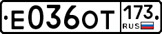 %D0%95036%D0%9E%D0%A2173