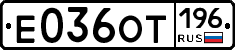 %D0%95036%D0%9E%D0%A2196