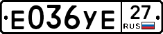 %D0%95036%D0%A3%D0%9527
