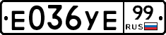 %D0%95036%D0%A3%D0%9599