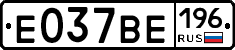 %D0%95037%D0%92%D0%95196