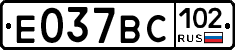 %D0%95037%D0%92%D0%A1102