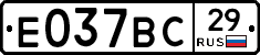 %D0%95037%D0%92%D0%A129