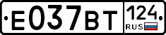 %D0%95037%D0%92%D0%A2124