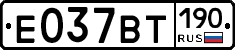 %D0%95037%D0%92%D0%A2190