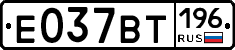 %D0%95037%D0%92%D0%A2196