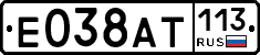 %D0%95038%D0%90%D0%A2113
