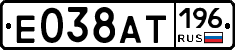 %D0%95038%D0%90%D0%A2196