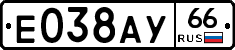 %D0%95038%D0%90%D0%A366